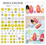 Happy Face Nail Stickers